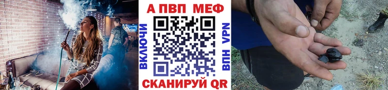 Как найти наркотики Большой Камень A PVP  ГАШИШ  COCAIN 