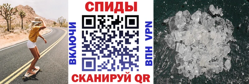 АМФЕТАМИН VHQ  Большой Камень 