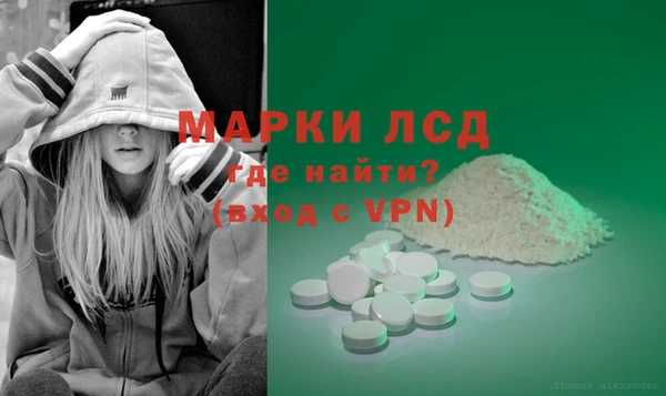 бутират Белоозёрский