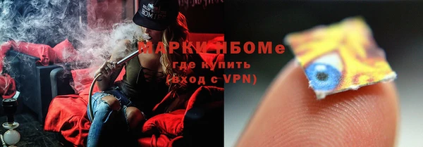 героин Белокуриха