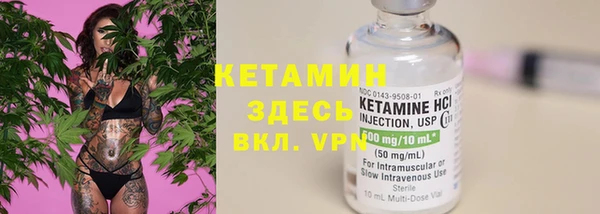героин Белокуриха