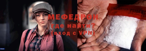 героин Белокуриха