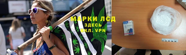 кокаин перу Беломорск
