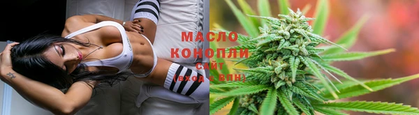 героин Белокуриха
