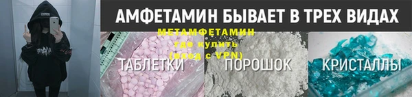 кокаин перу Беломорск