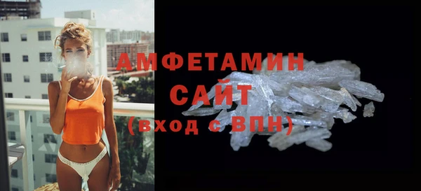 героин Белокуриха