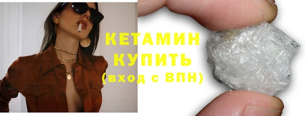 героин Белокуриха