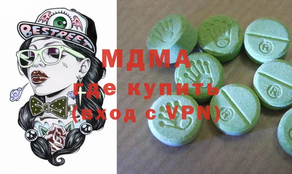 героин Белокуриха