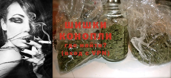бутират Белоозёрский
