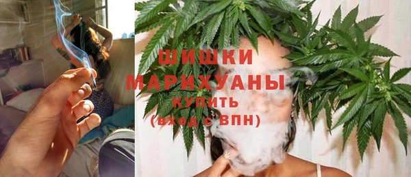 бутират Белоозёрский