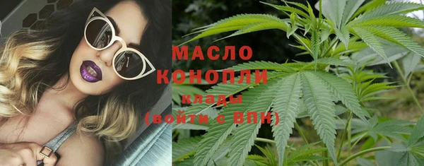 героин Белокуриха