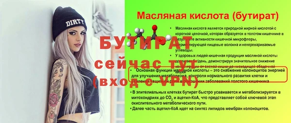 кокаин перу Беломорск