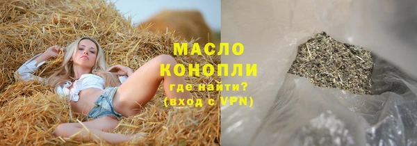 кокаин перу Беломорск