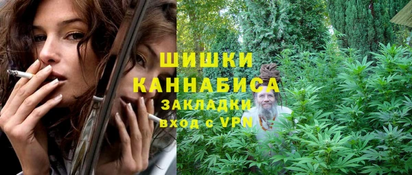 бутират Белоозёрский